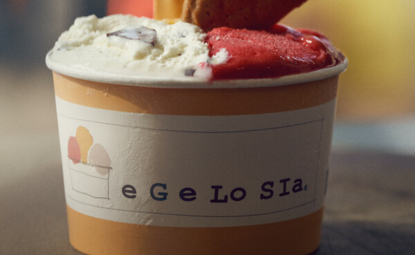 Eisbecher von eGeLoSIa © Philip Bruederle 